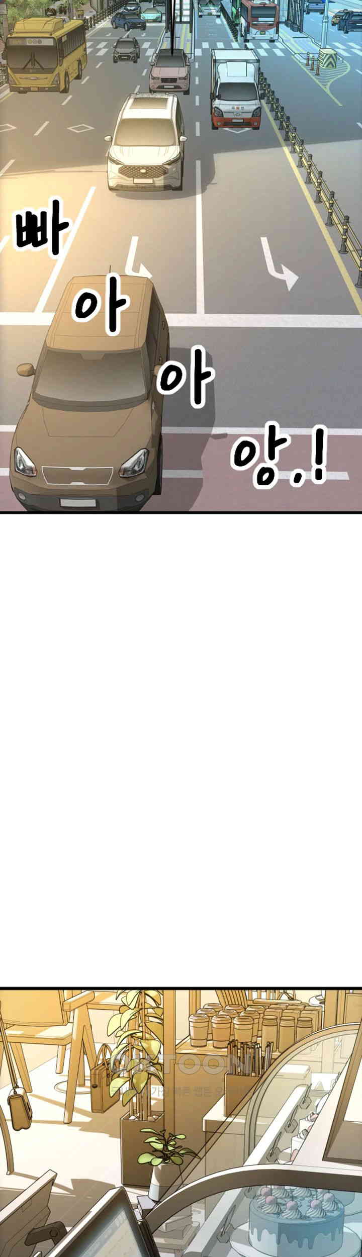 Pay with Sperm Pay Raw - Chapter 84 [photo 43] - MangaPorn