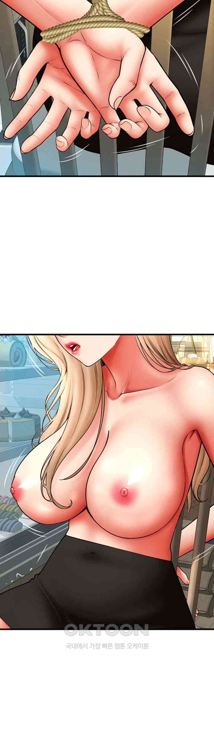 Pay with Sperm Pay Raw - Chapter 84 [photo 45] - MangaPorn