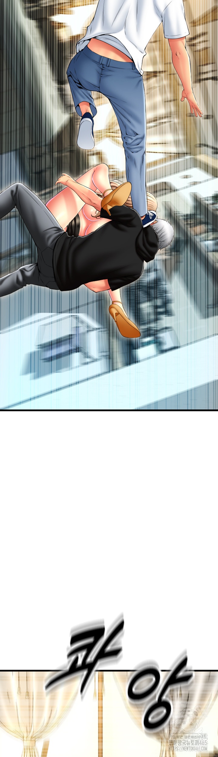 Pay with Sperm Pay Raw - Chapter 85 [photo 10] - MangaPorn