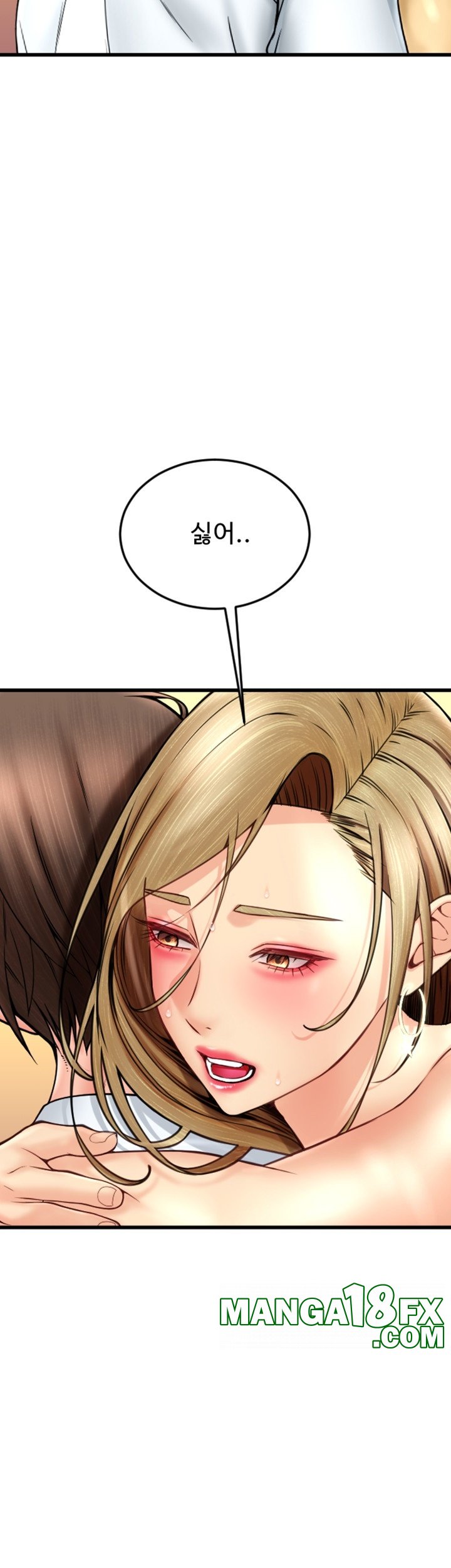 Pay with Sperm Pay Raw - Chapter 85 [photo 39] - MangaPorn