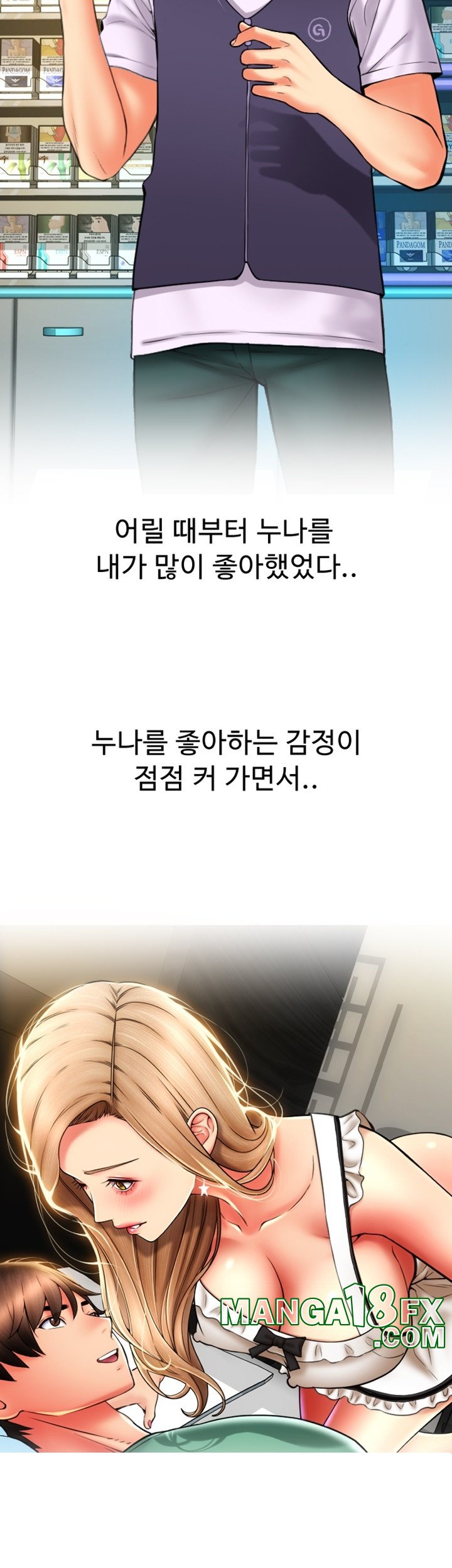 Pay with Sperm Pay Raw - Chapter 85 [photo 43] - MangaPorn