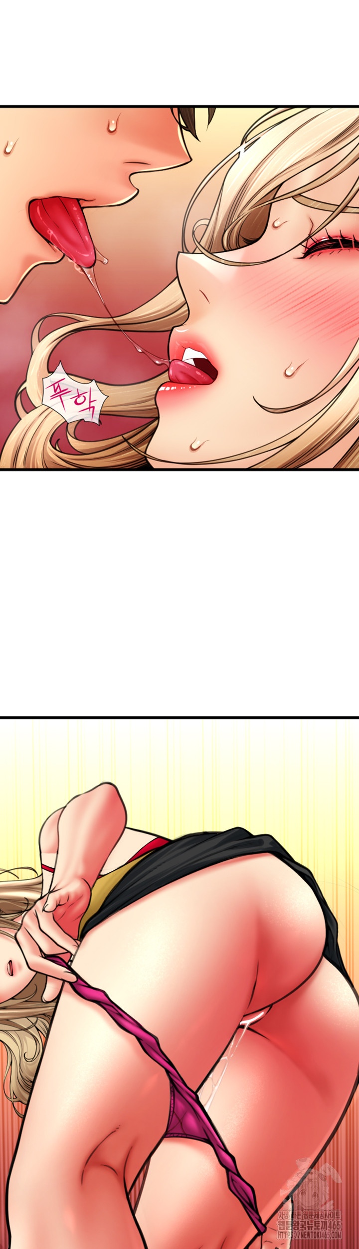 Pay with Sperm Pay Raw - Chapter 85 [photo 51] - MangaPorn