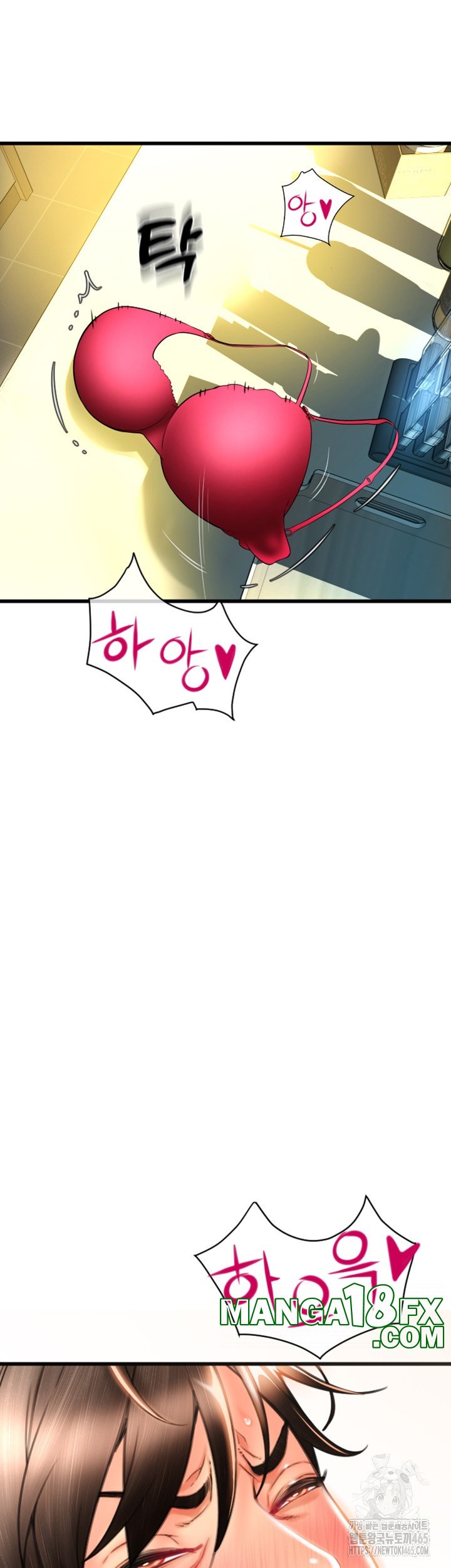 Pay with Sperm Pay Raw - Chapter 85 [photo 55] - MangaPorn