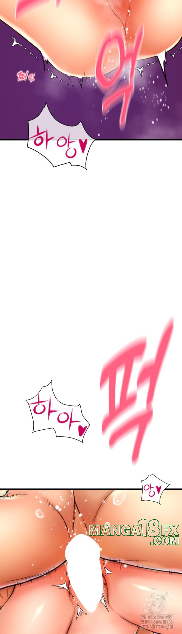 Pay with Sperm Pay Raw - Chapter 85 [photo 64] - MangaPorn