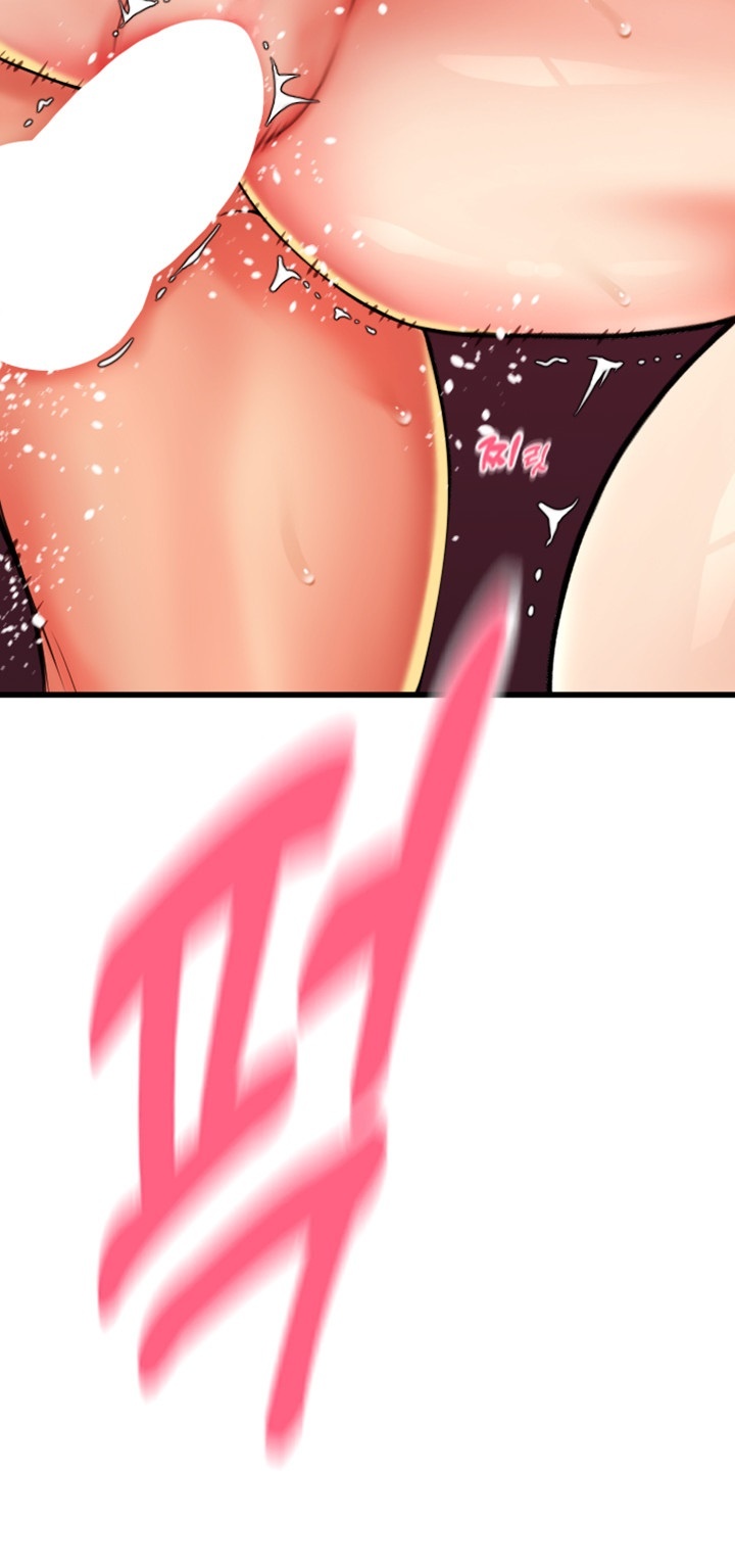 Pay with Sperm Pay Raw - Chapter 85 [photo 69] - MangaPorn