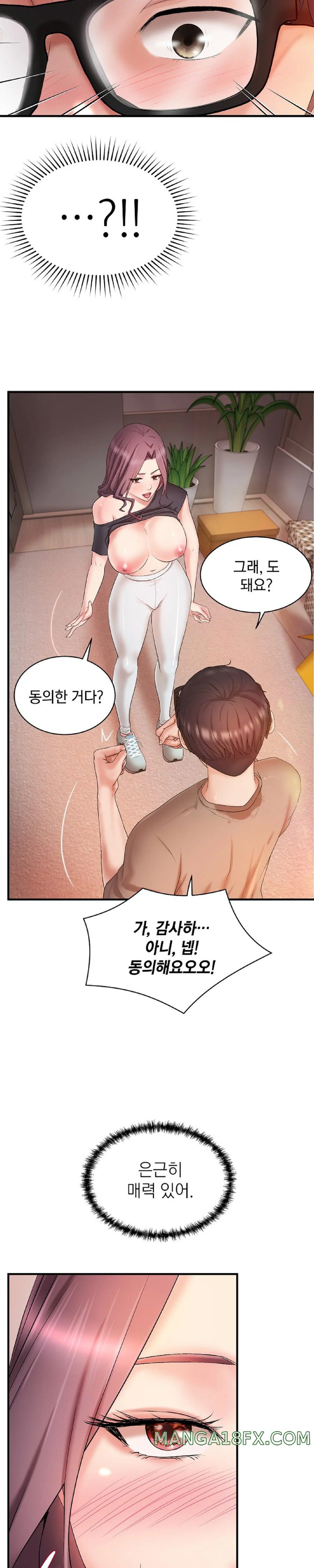 The Classmate Next Door Raw - Chapter 3 [photo 14] - MangaPorn