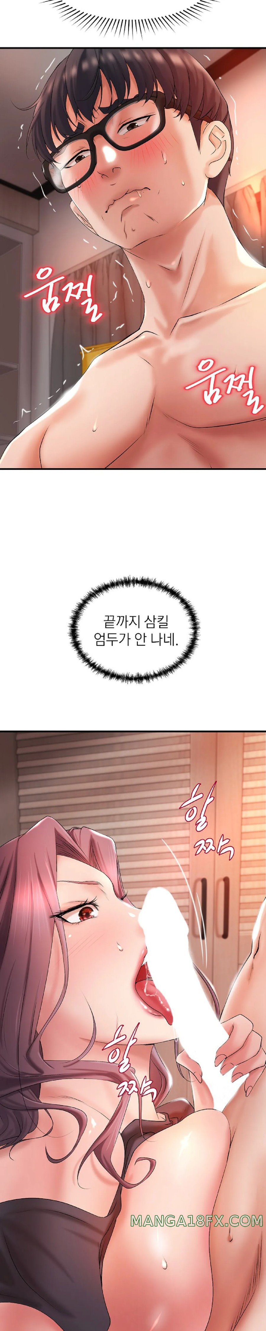 The Classmate Next Door Raw - Chapter 3 [photo 21] - MangaPorn