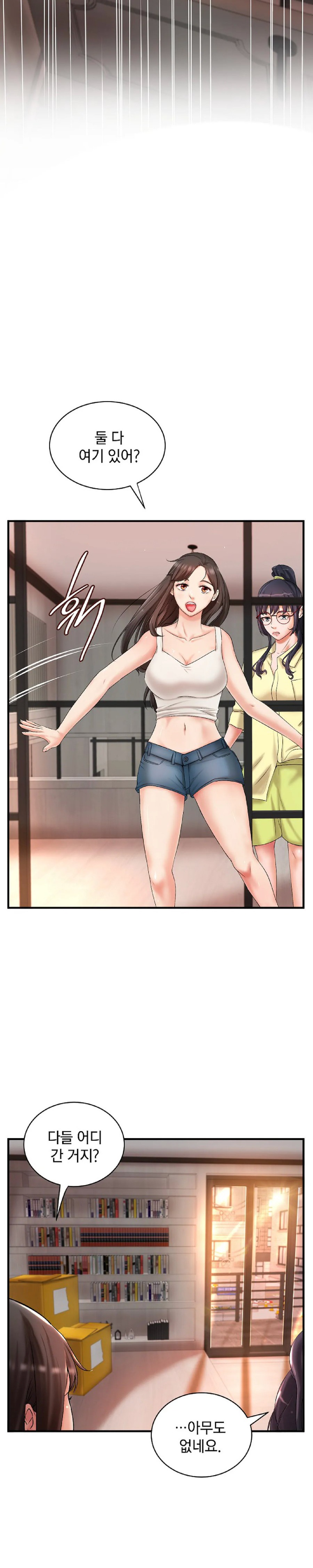 The Classmate Next Door Raw - Chapter 3 [photo 28] - MangaPorn