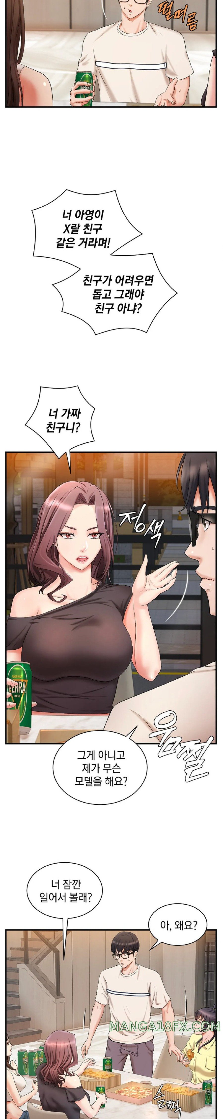 The Classmate Next Door Raw - Chapter 4 [photo 10] - MangaPorn