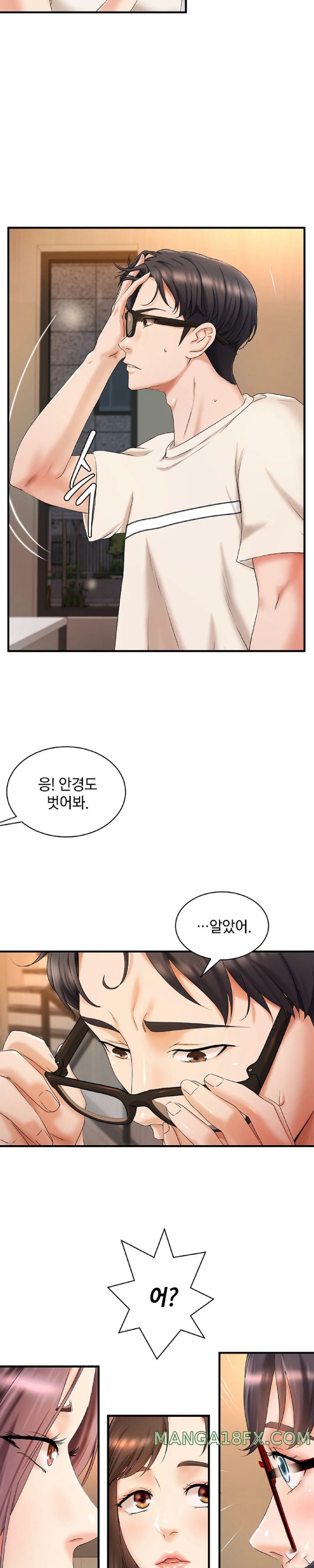 The Classmate Next Door Raw - Chapter 4 [photo 12] - MangaPorn