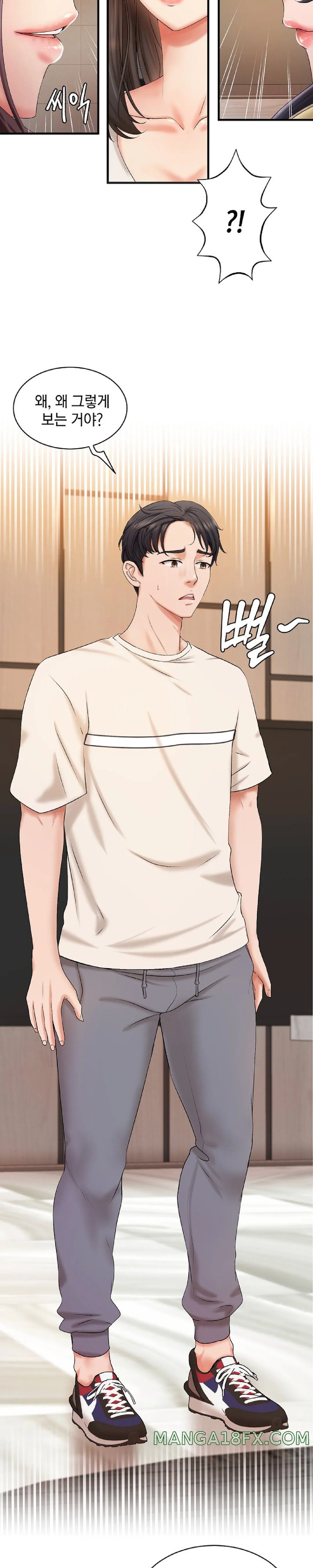 The Classmate Next Door Raw - Chapter 4 [photo 13] - MangaPorn