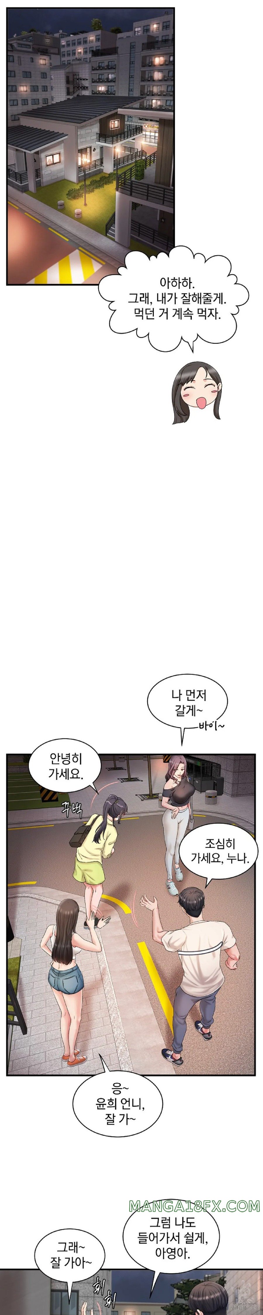 The Classmate Next Door Raw - Chapter 4 [photo 24] - MangaPorn