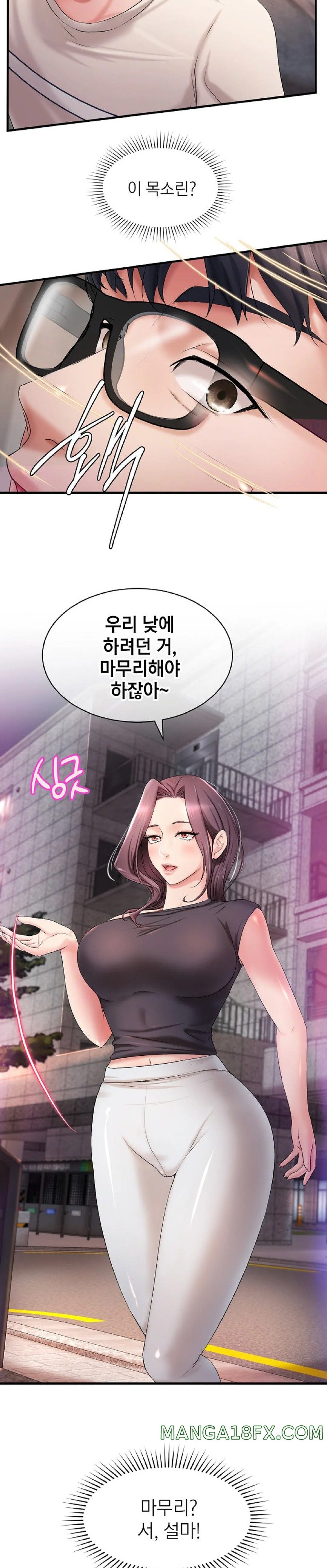 The Classmate Next Door Raw - Chapter 4 [photo 27] - MangaPorn