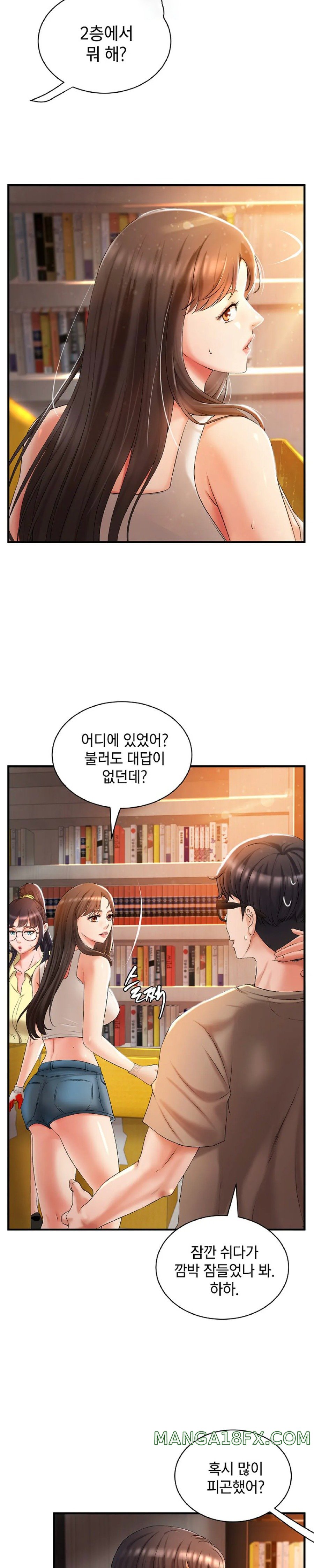 The Classmate Next Door Raw - Chapter 4 [photo 3] - MangaPorn