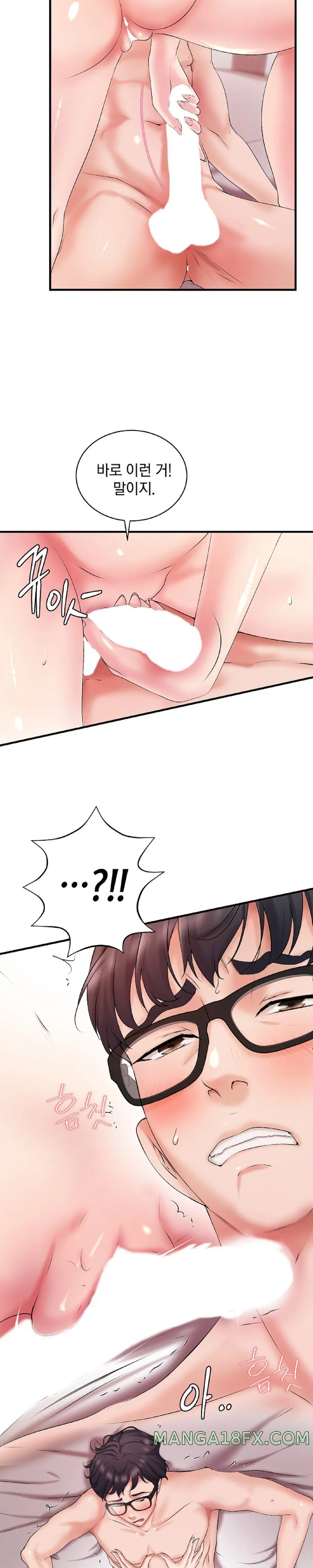 The Classmate Next Door Raw - Chapter 5 [photo 15] - MangaPorn