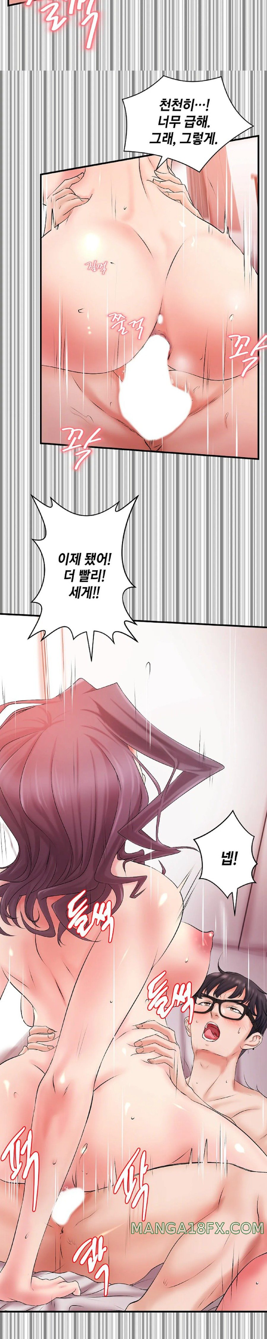 The Classmate Next Door Raw - Chapter 5 [photo 27] - MangaPorn