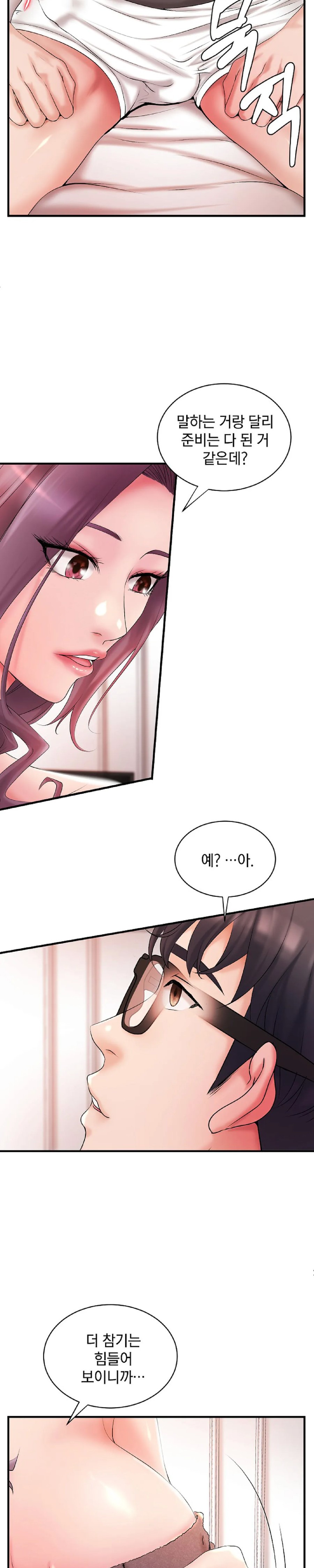 The Classmate Next Door Raw - Chapter 5 [photo 9] - MangaPorn