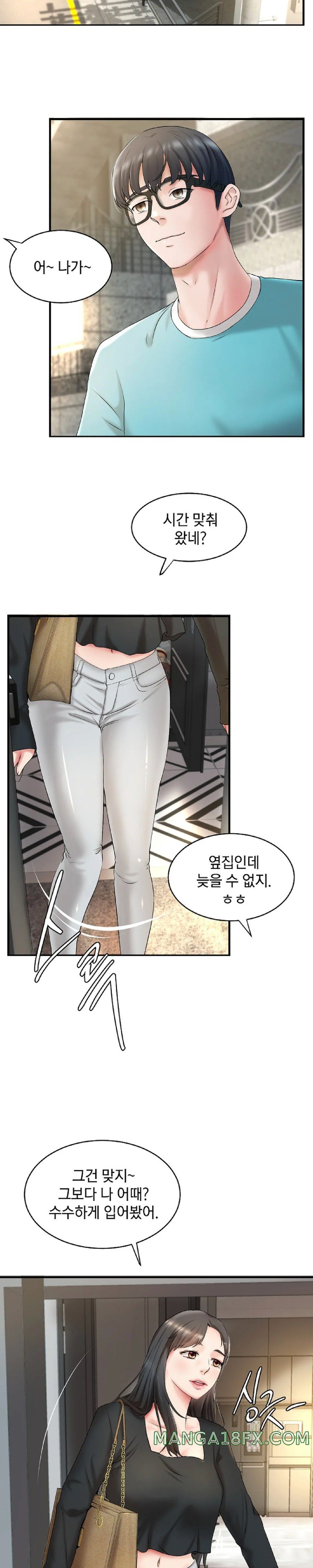 The Classmate Next Door Raw - Chapter 6 [photo 15] - MangaPorn