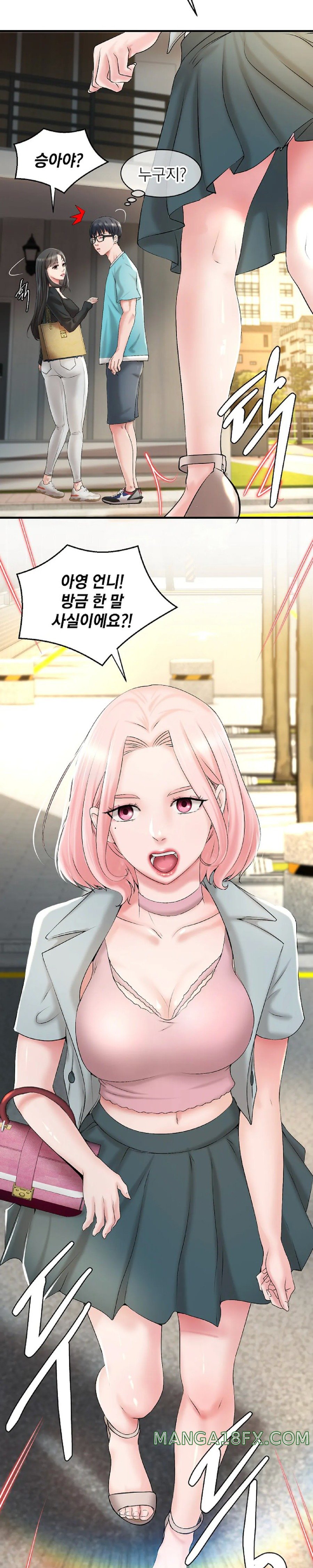 The Classmate Next Door Raw - Chapter 6 [photo 19] - MangaPorn