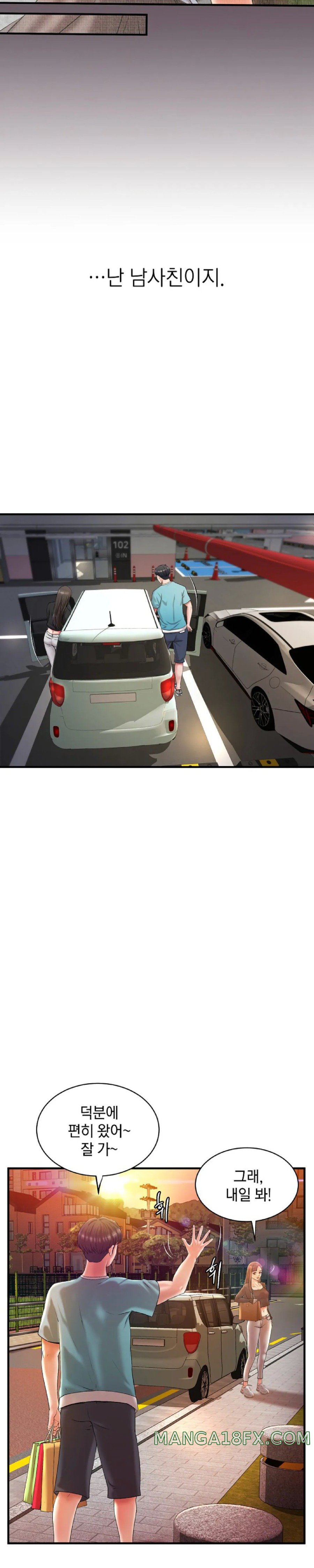 The Classmate Next Door Raw - Chapter 7 [photo 11] - MangaPorn