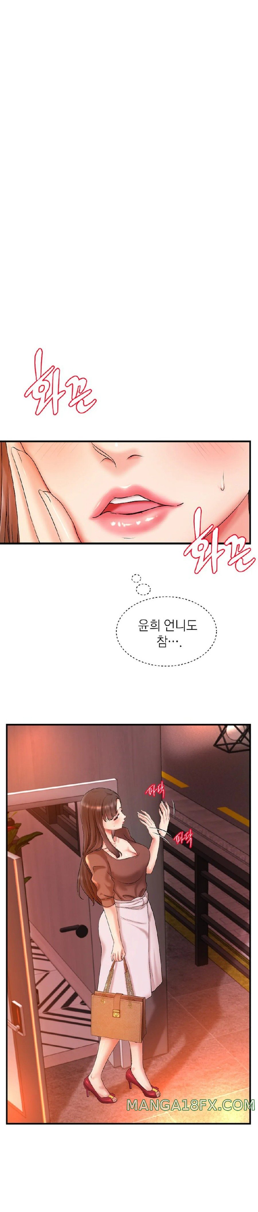 The Classmate Next Door Raw - Chapter 8 [photo 21] - MangaPorn