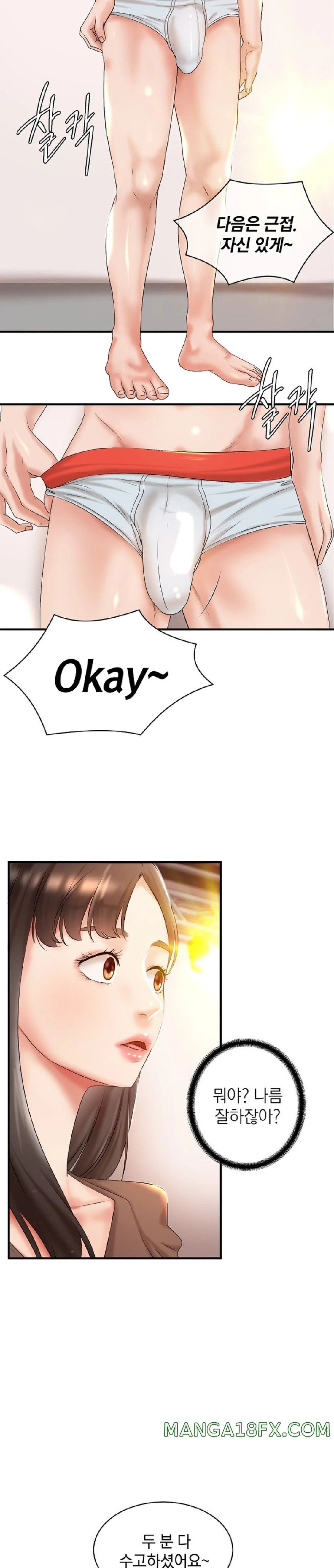 The Classmate Next Door Raw - Chapter 8 [photo 9] - MangaPorn