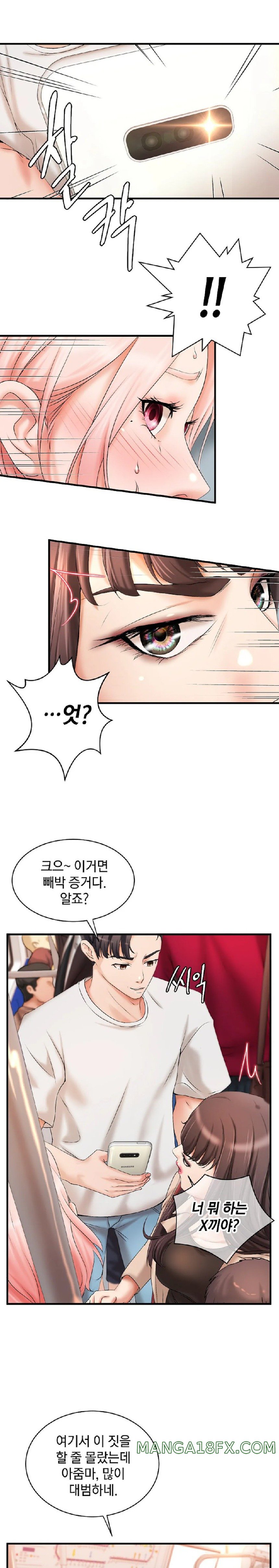 The Classmate Next Door Raw - Chapter 9 [photo 7] - MangaPorn