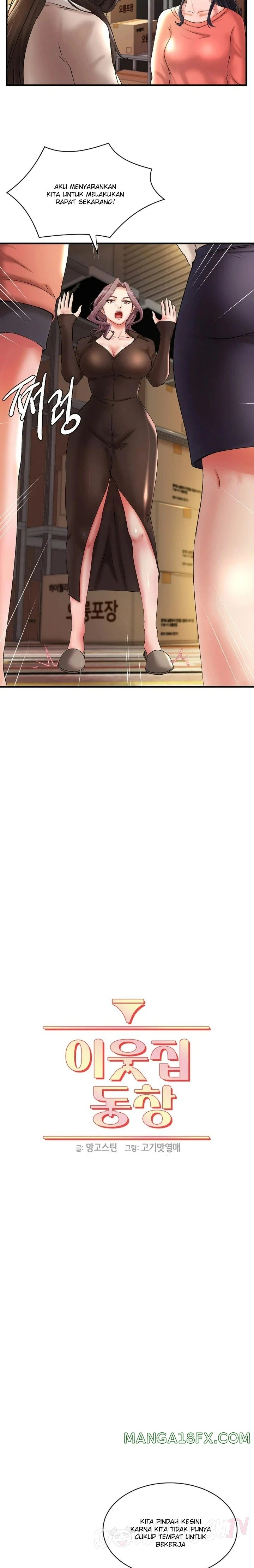 The Classmate Next Door Raw - Chapter 13 [photo 3] - MangaPorn