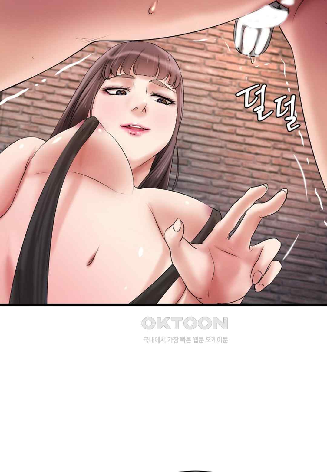 The Classmate Next Door Raw - Chapter 14 [photo 49] - MangaPorn