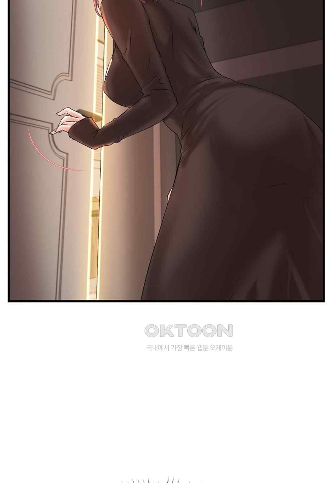 The Classmate Next Door Raw - Chapter 14 [photo 5] - MangaPorn