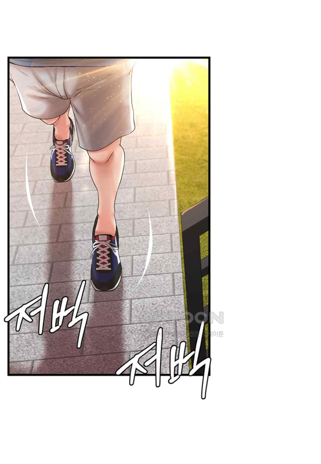 The Classmate Next Door Raw - Chapter 14 [photo 65] - MangaPorn