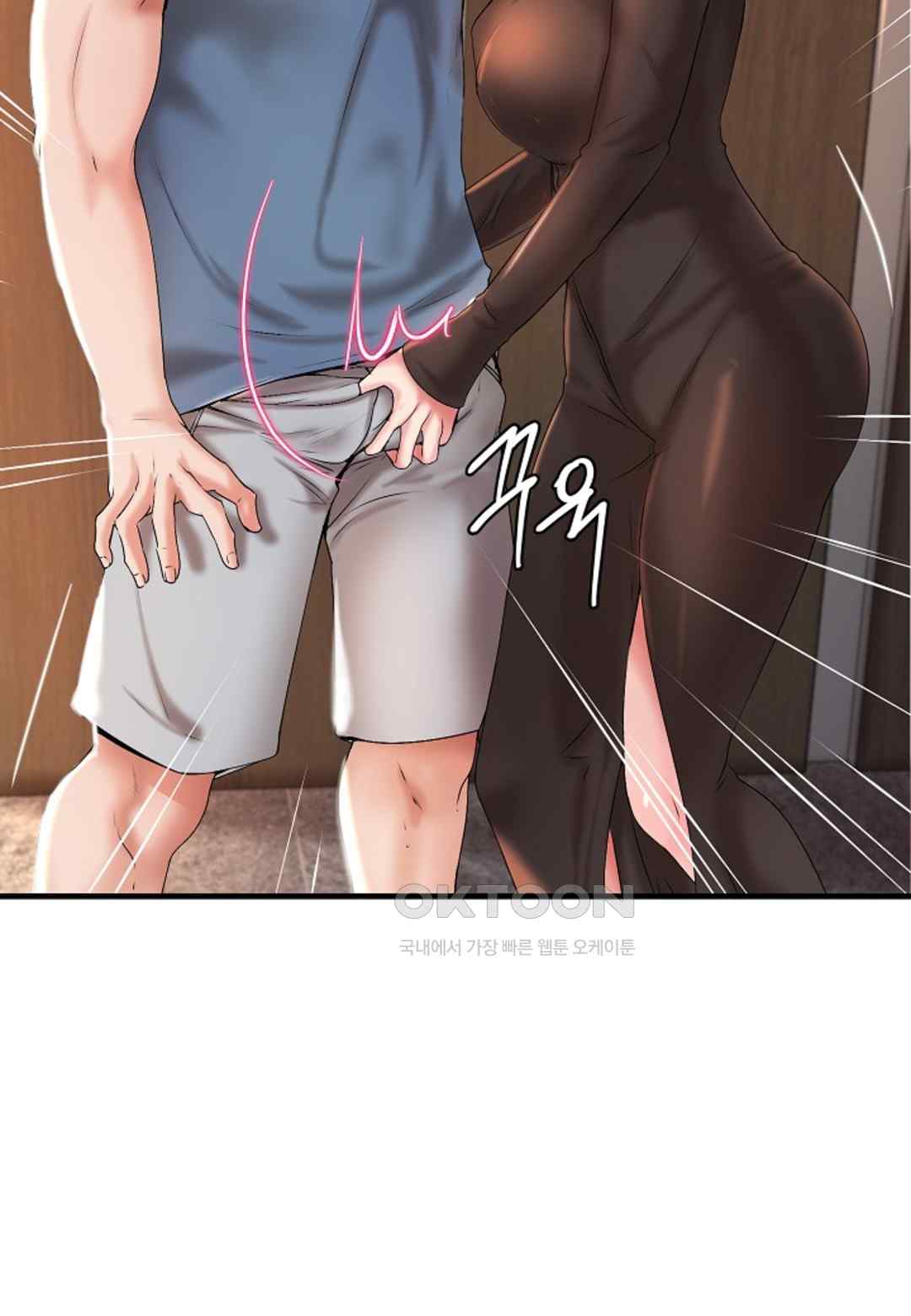 The Classmate Next Door Raw - Chapter 14 [photo 82] - MangaPorn