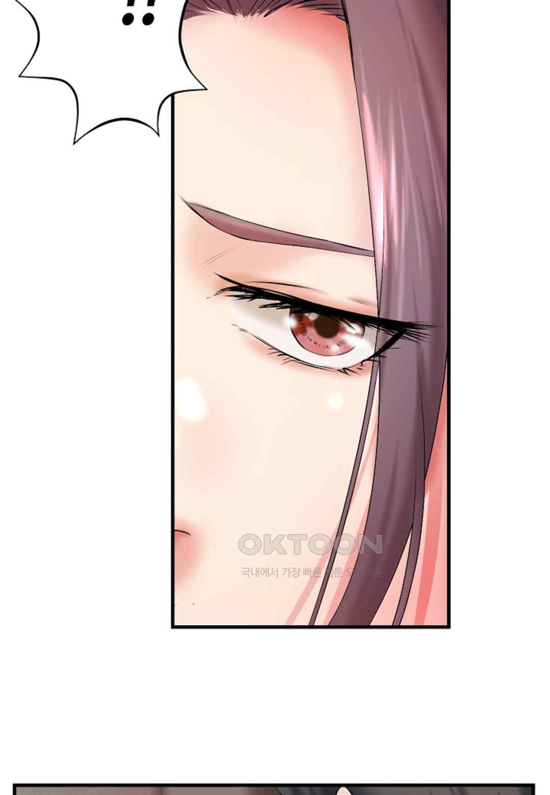 The Classmate Next Door Raw - Chapter 15 [photo 13] - MangaPorn