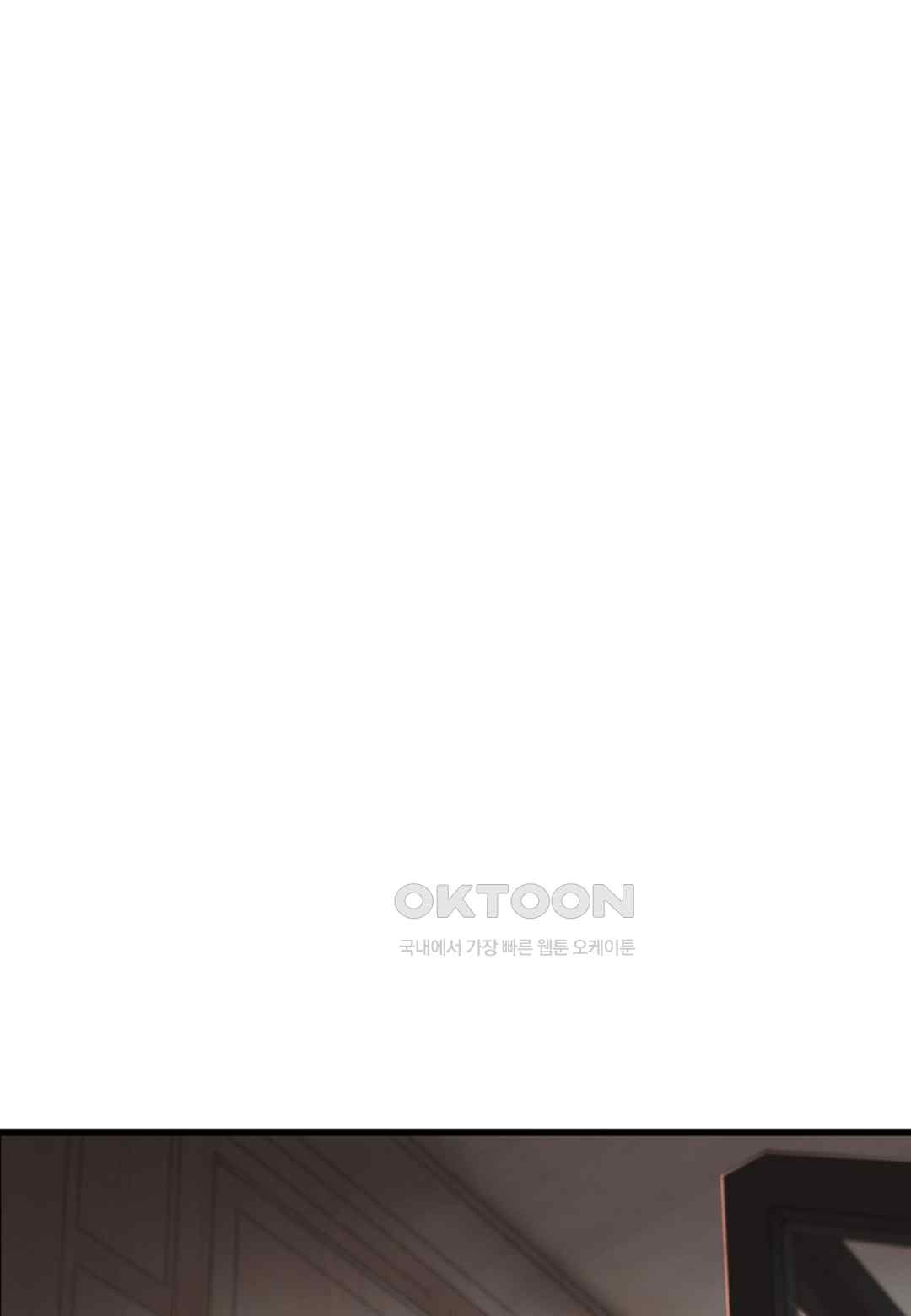 The Classmate Next Door Raw - Chapter 15 [photo 30] - MangaPorn