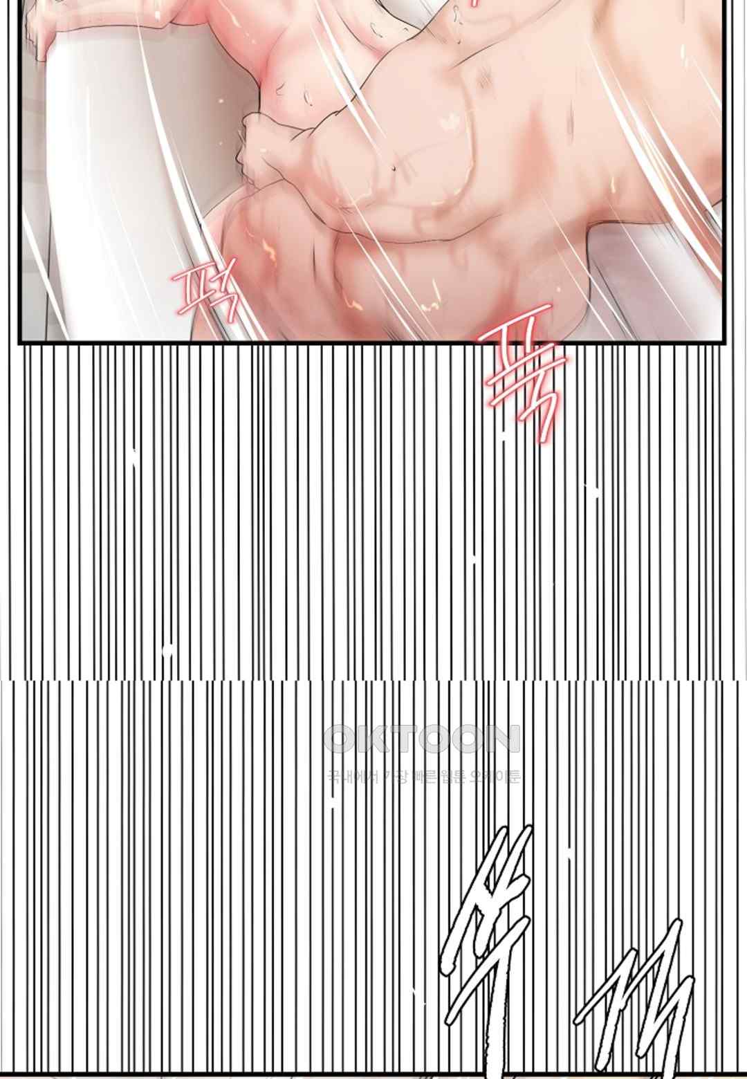 The Classmate Next Door Raw - Chapter 16 [photo 33] - MangaPorn