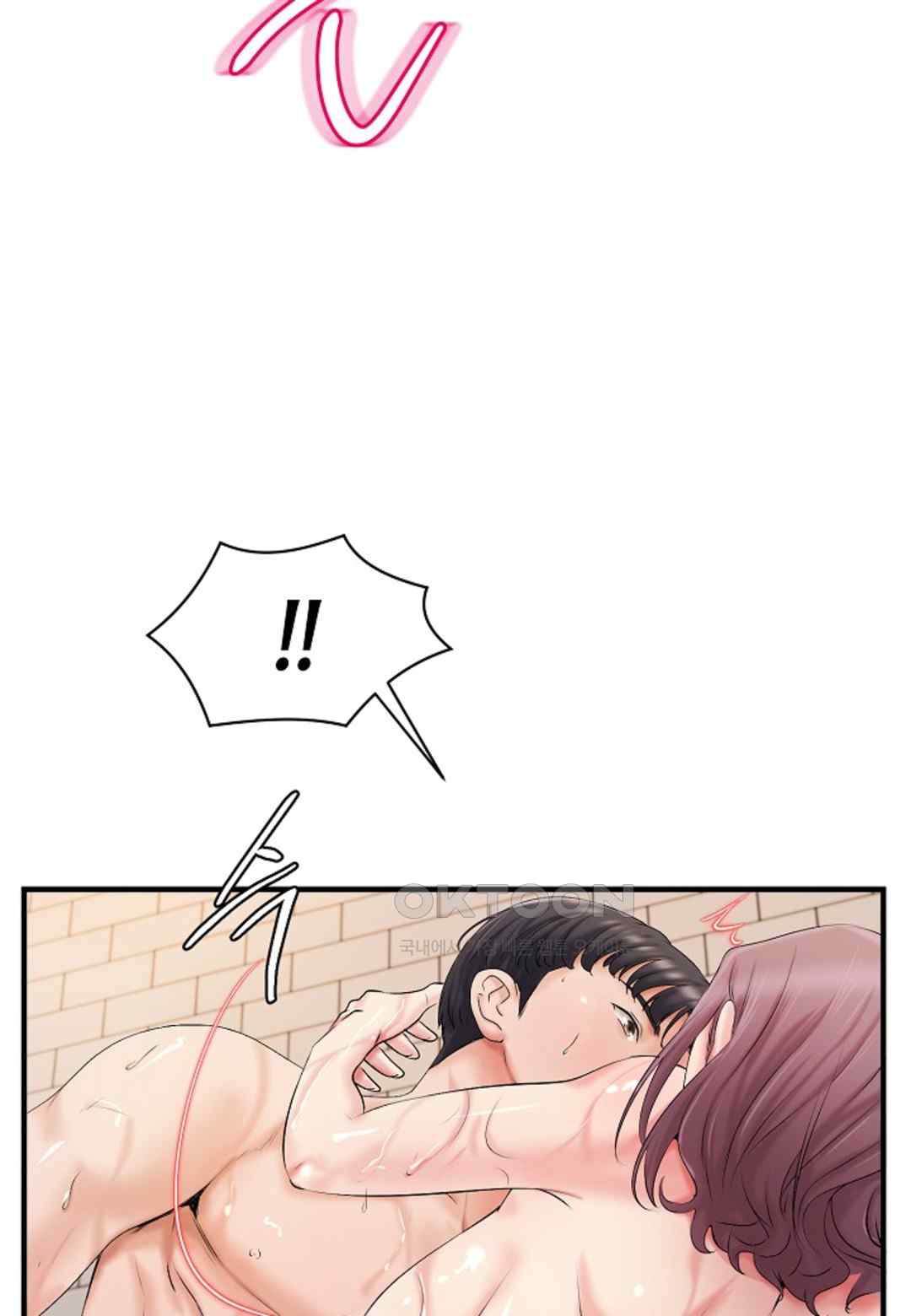 The Classmate Next Door Raw - Chapter 16 [photo 72] - MangaPorn