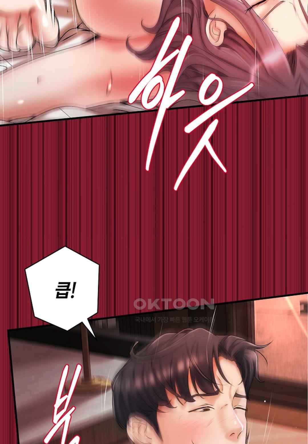 The Classmate Next Door Raw - Chapter 17 [photo 18] - MangaPorn