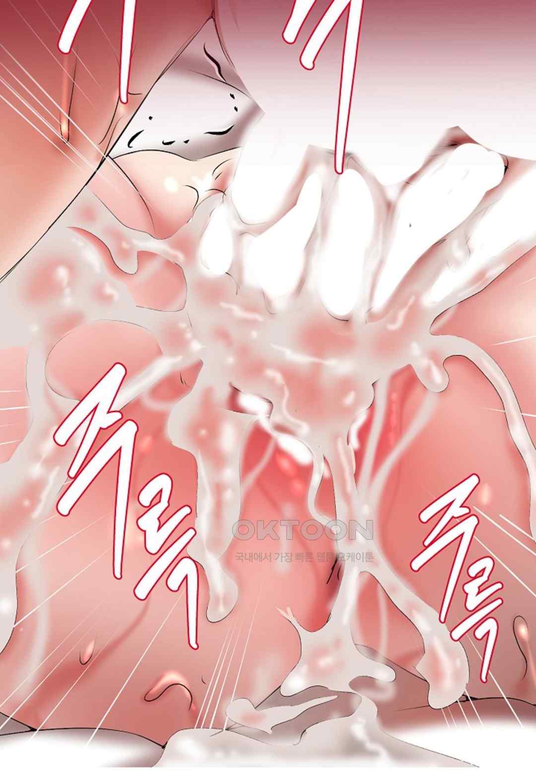 The Classmate Next Door Raw - Chapter 17 [photo 35] - MangaPorn