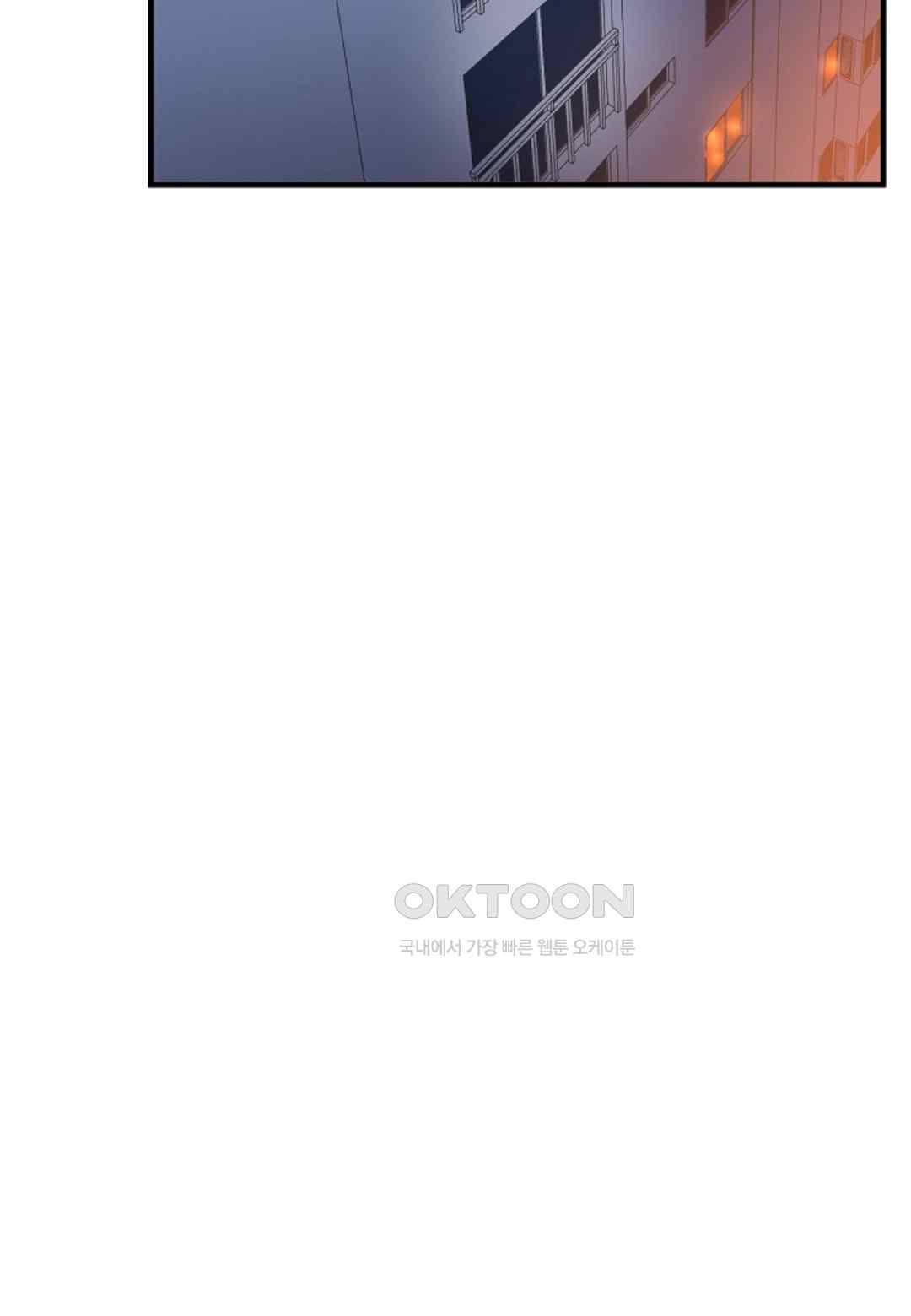 The Classmate Next Door Raw - Chapter 17 [photo 64] - MangaPorn