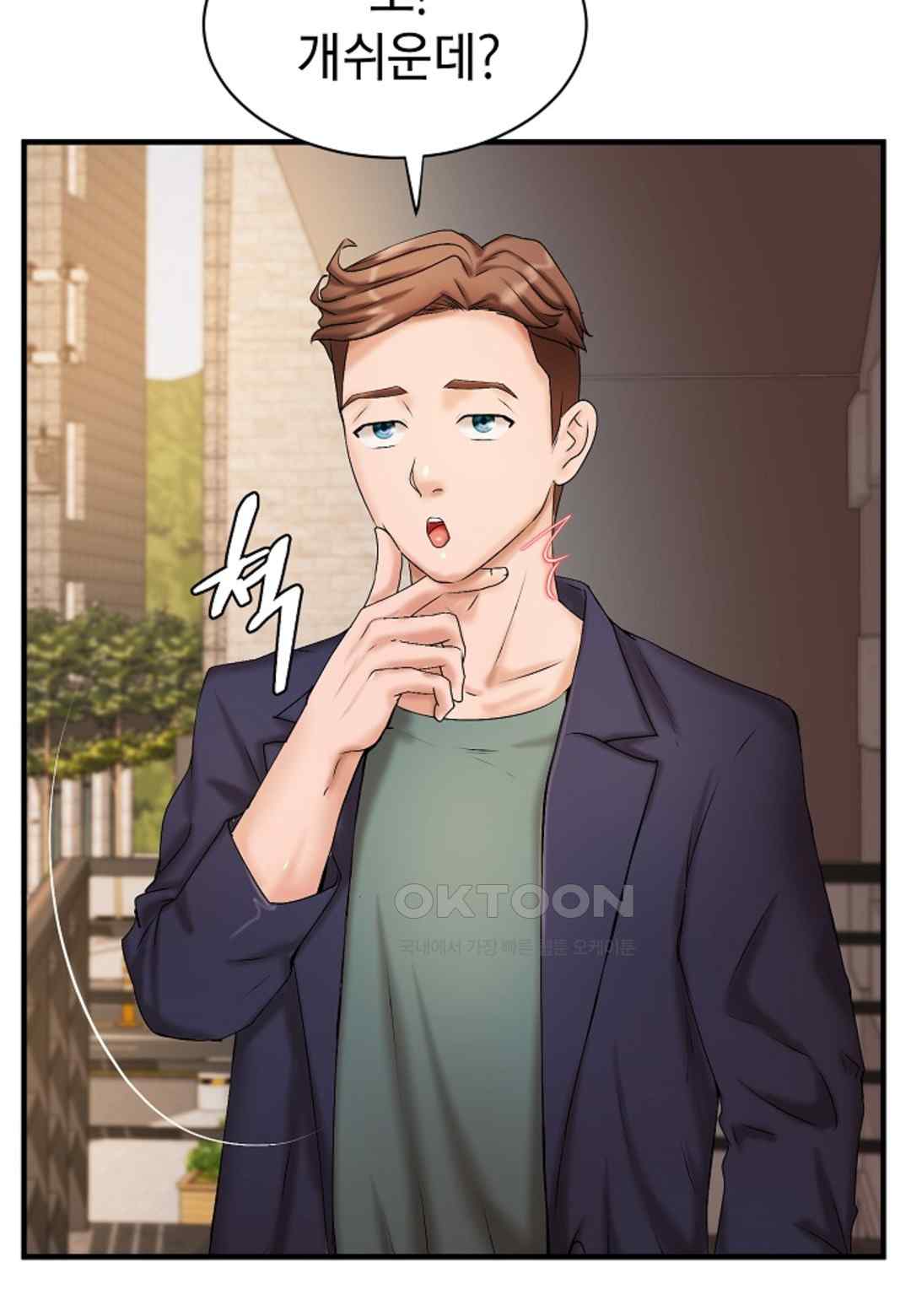 The Classmate Next Door Raw - Chapter 18 [photo 14] - MangaPorn