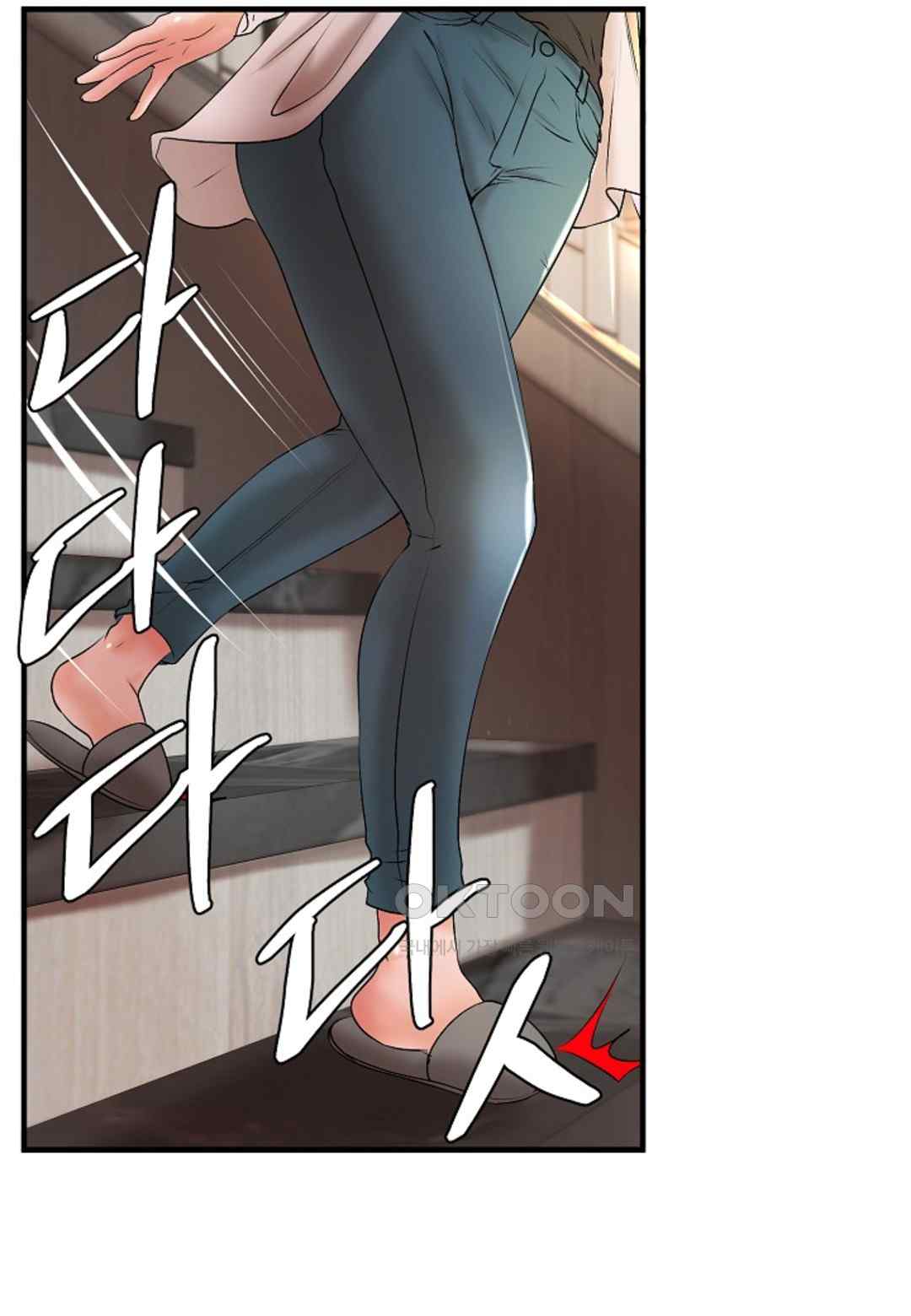 The Classmate Next Door Raw - Chapter 18 [photo 33] - MangaPorn