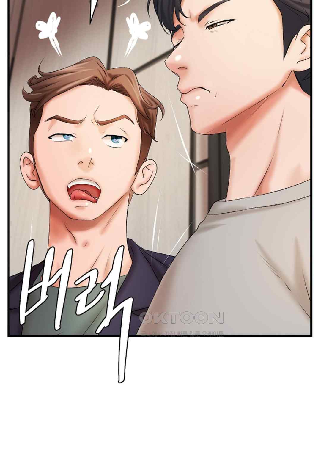 The Classmate Next Door Raw - Chapter 18 [photo 55] - MangaPorn