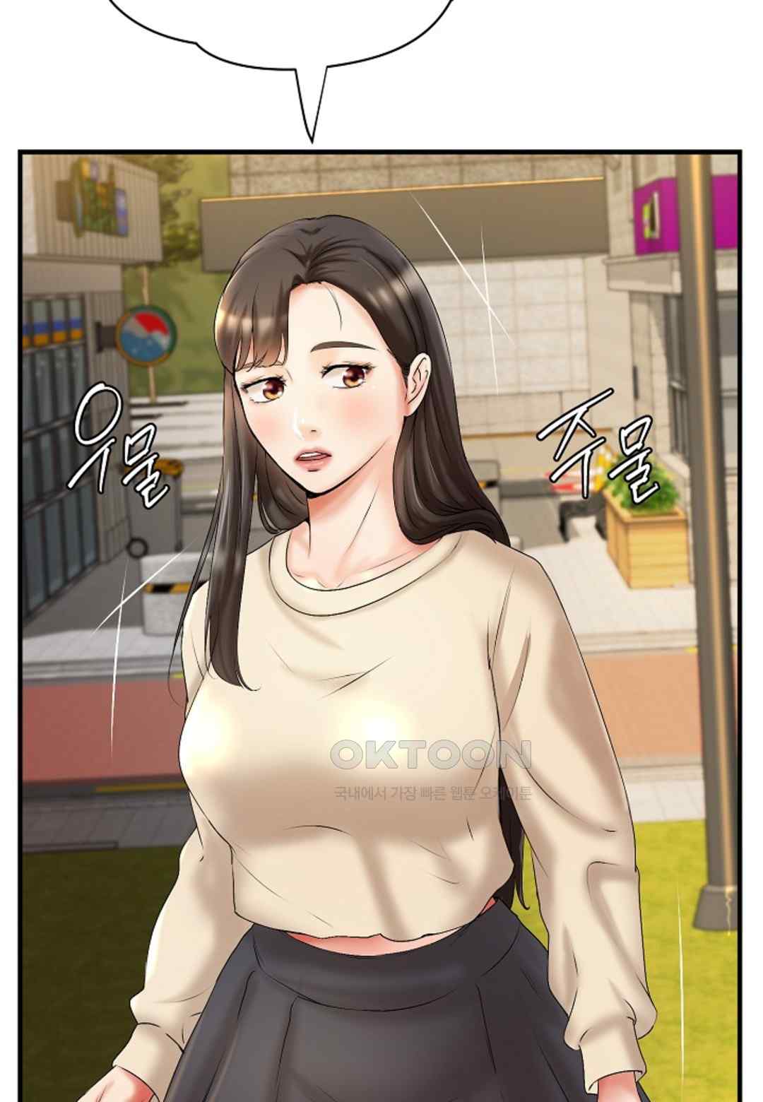 The Classmate Next Door Raw - Chapter 19 [photo 14] - MangaPorn