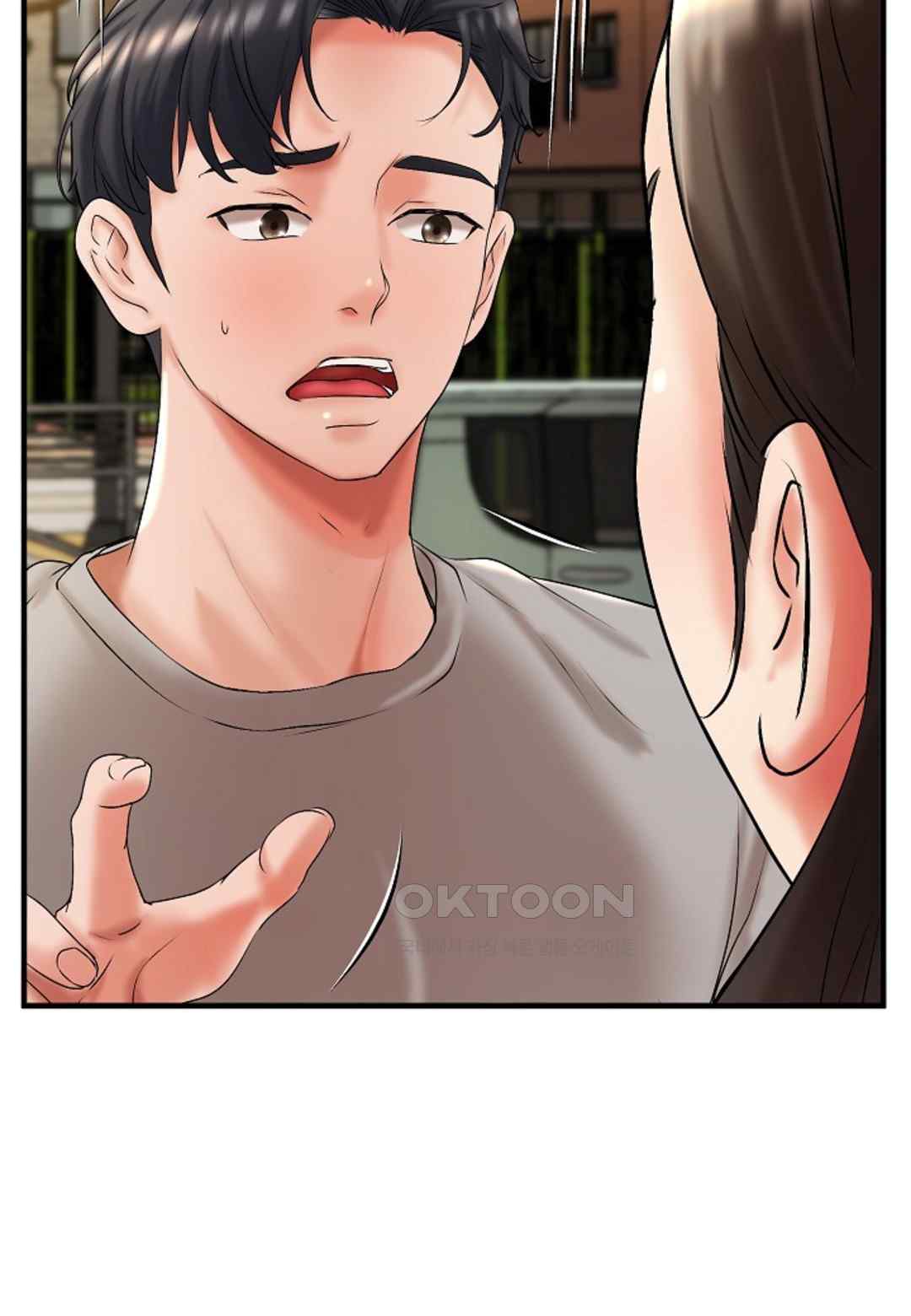 The Classmate Next Door Raw - Chapter 19 [photo 25] - MangaPorn