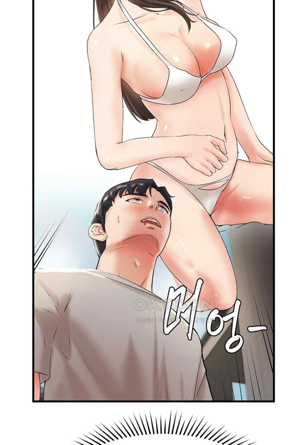 The Classmate Next Door Raw - Chapter 19 [photo 28] - MangaPorn
