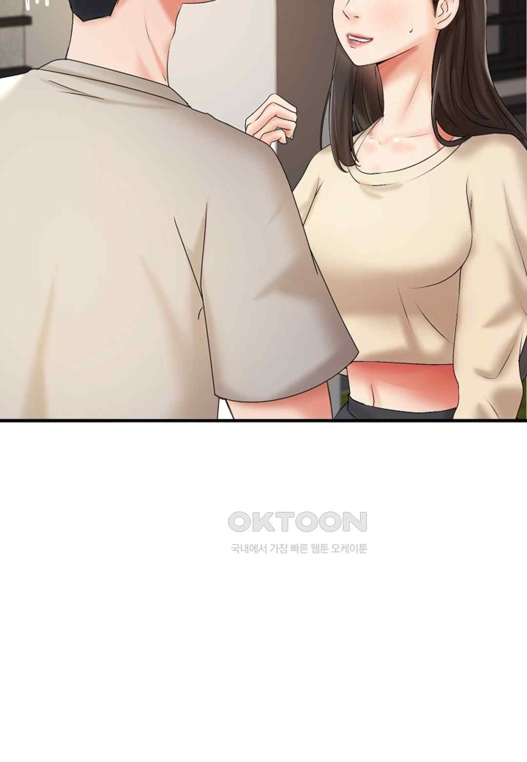 The Classmate Next Door Raw - Chapter 19 [photo 30] - MangaPorn