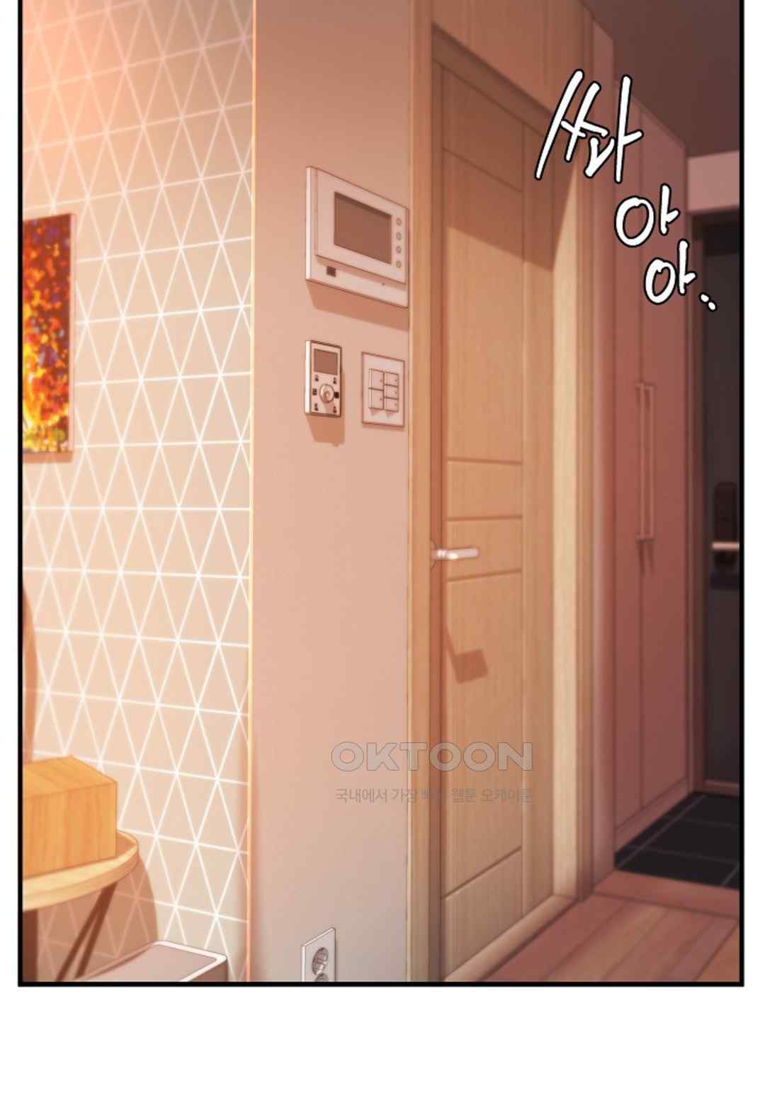 The Classmate Next Door Raw - Chapter 19 [photo 34] - MangaPorn