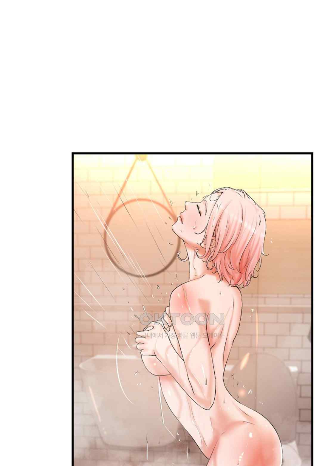 The Classmate Next Door Raw - Chapter 19 [photo 35] - MangaPorn