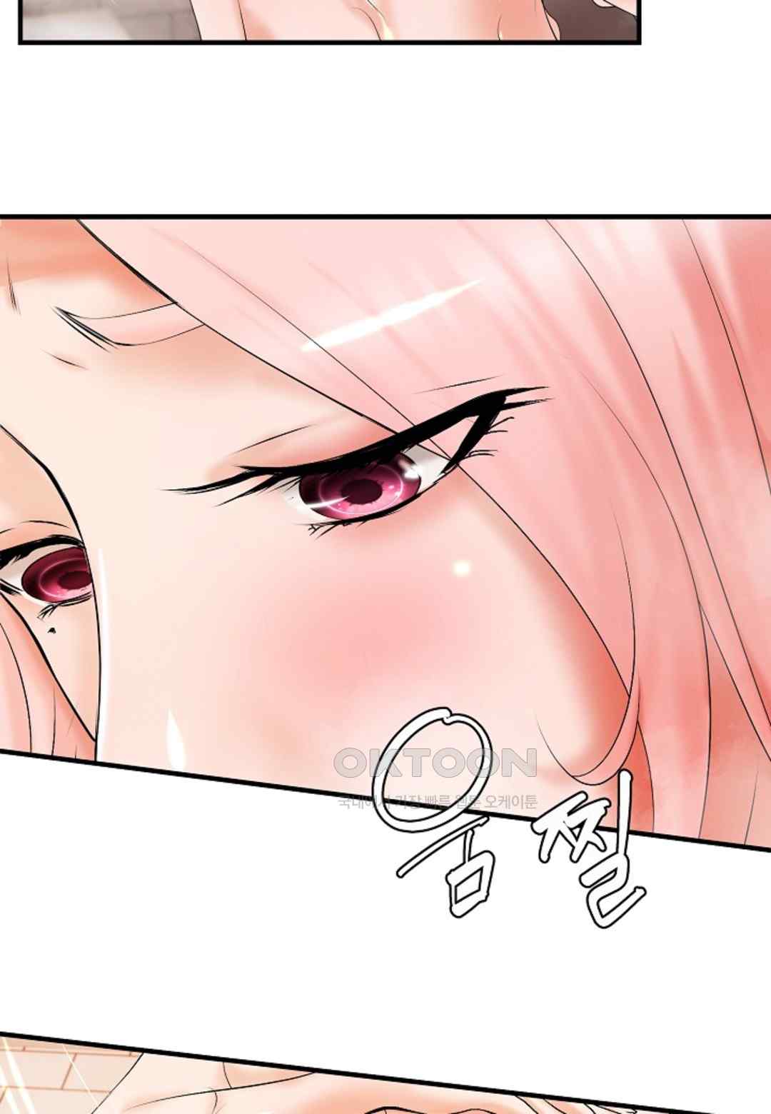 The Classmate Next Door Raw - Chapter 19 [photo 37] - MangaPorn