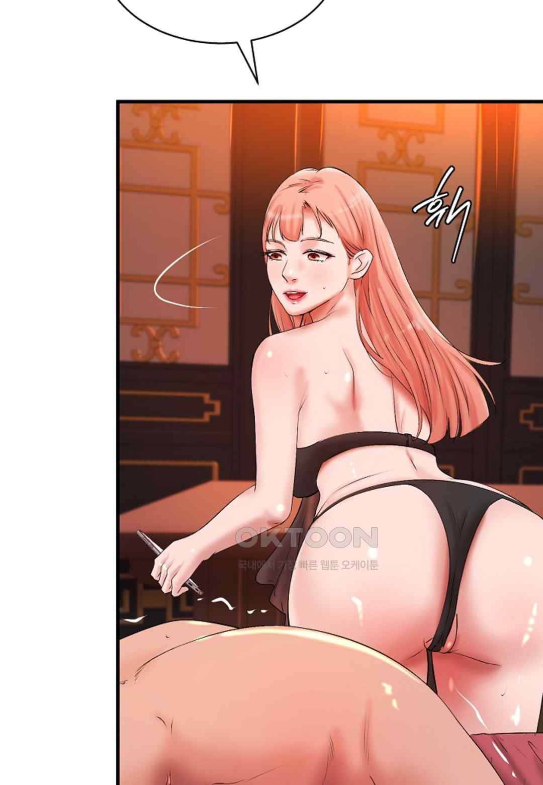 The Classmate Next Door Raw - Chapter 19 [photo 75] - MangaPorn